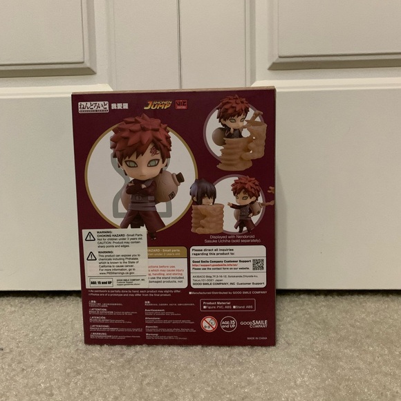 Naruto Nendoroid - Gaara - Picture 3 of 5